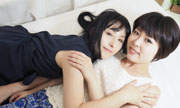 Lesbian SEX Yuria Nanako 30