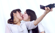 Self-cam lesbian Aoi Minami 9