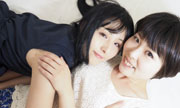 Lesbian SEX Yuria Nanako 29