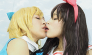 Cosplay Lesbian Arisa Fumika 9
