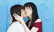 Lesbian Sex Kana Futaba 3
